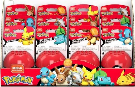 Poke Ball Evergreen