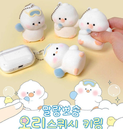 Soft Fluffy Duck Squishy Keychain