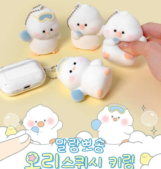 Soft Fluffy Duck Squishy Keychain