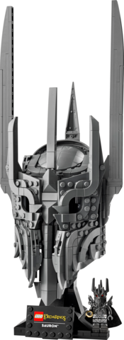 LORD OF THE RINGS SAURON HELMET