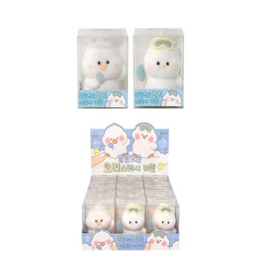Soft Fluffy Duck Squishy Keychain