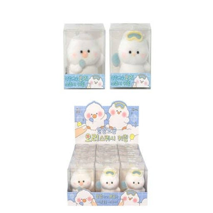 Soft Fluffy Duck Squishy Keychain