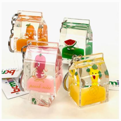 Fruitmilk Carton Keyring