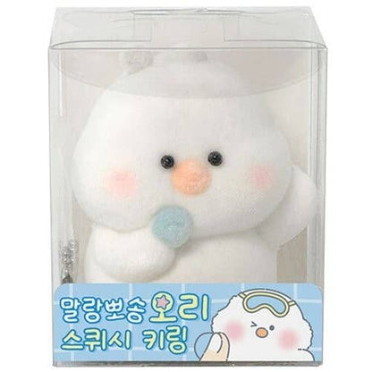 Soft Fluffy Duck Squishy Keychain