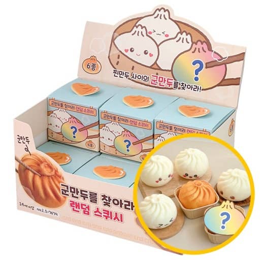 Find the Grilled Dumpling! Random Squishy Toy