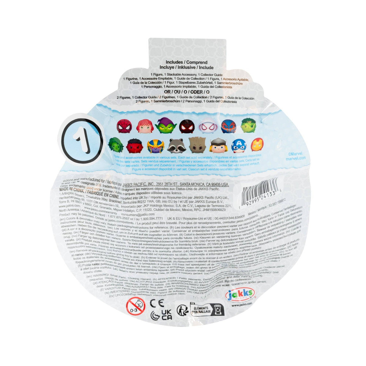 Marvel Blind Bag Story Sets in PDQ Wave 1