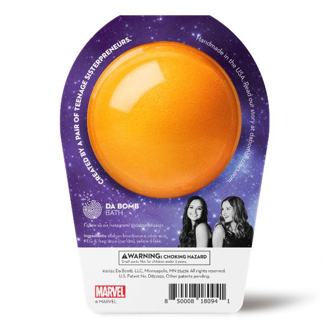 Guard of the Glxy Bth Bmb